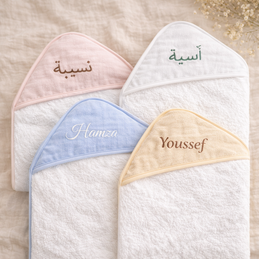 Cape de bain bébé personnalisée prénom